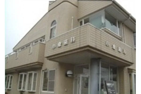 医療法人社団　隆友会　小倉歯科クリニック・栃木県・歯科衛生士・