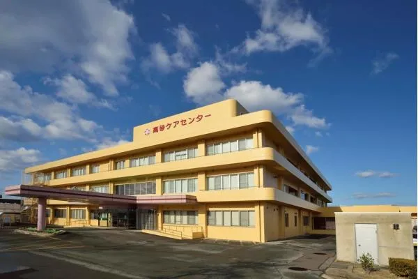 高砂ケアセンター・島根県・看護師・