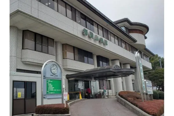 医療法人桃李会 御殿山病院・栃木県・作業療法士・