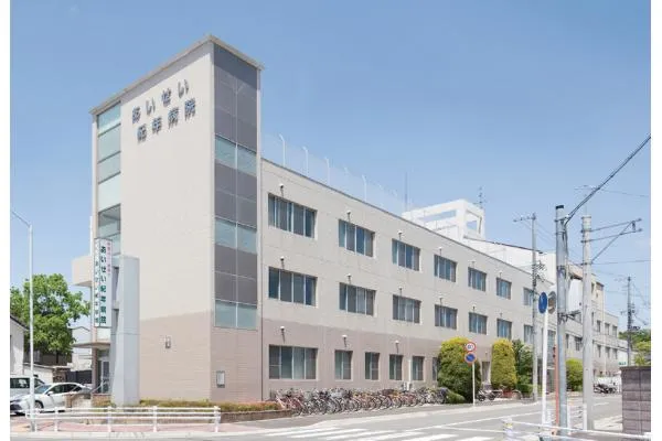 医療法人 愛精会 あいせい紀年病院・愛知県・精神保健福祉士・
