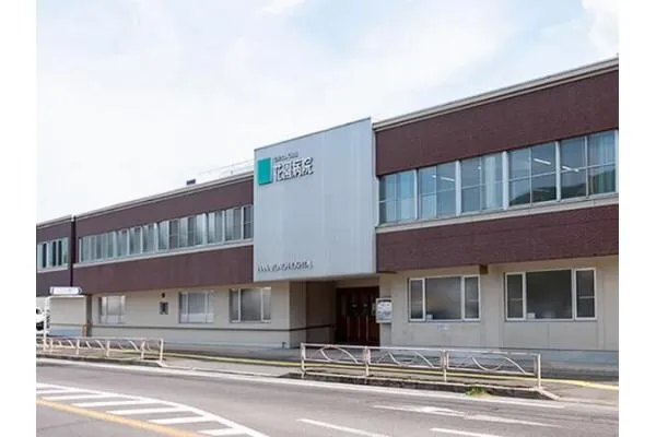 医療法人 共和会 塩田病院・長野県・薬剤師・