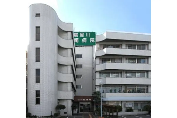 医療法人　和敬会　寝屋川南病院・大阪府・看護師・