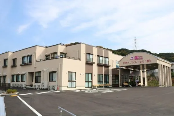 Ｐ．Ｐ．Ｐ．ブラヴィッシモ！通生・岡山県・看護師・