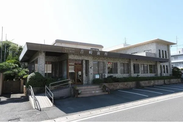 医療法人 吉崎歯科・岡山県・歯科衛生士・