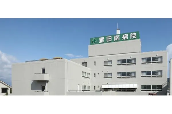 医療法人 和敬会 星田南病院・大阪府・薬剤師・