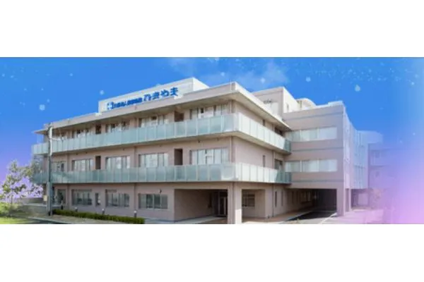 医療法人博報会　介護老人保健施設ひきやま・愛知県・看護師・