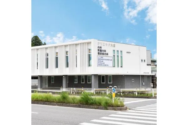 クリニック大倉・愛知県・薬剤師・