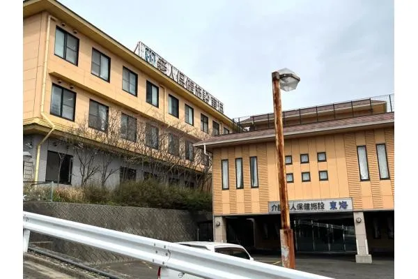 介護老人保健施設　東海・愛知県・看護師・