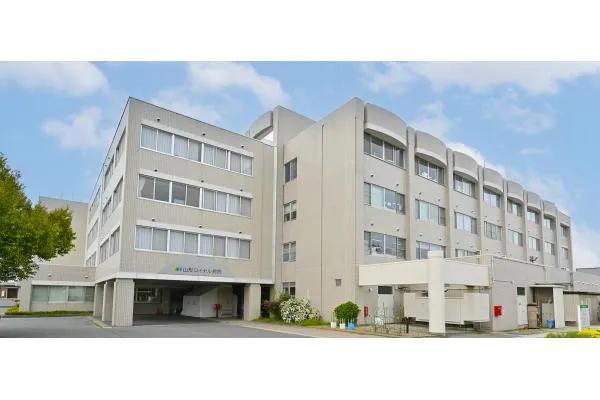 山形ロイヤル病院・山形県・理学療法士・