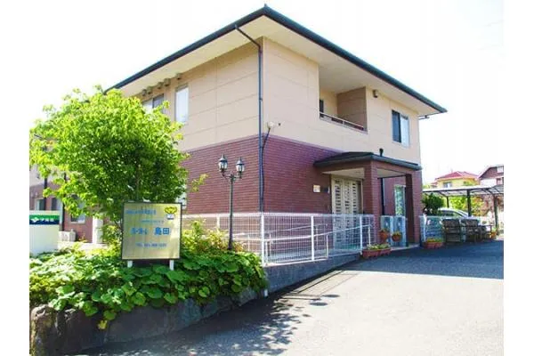 グループホーム島田・千葉県・介護職・