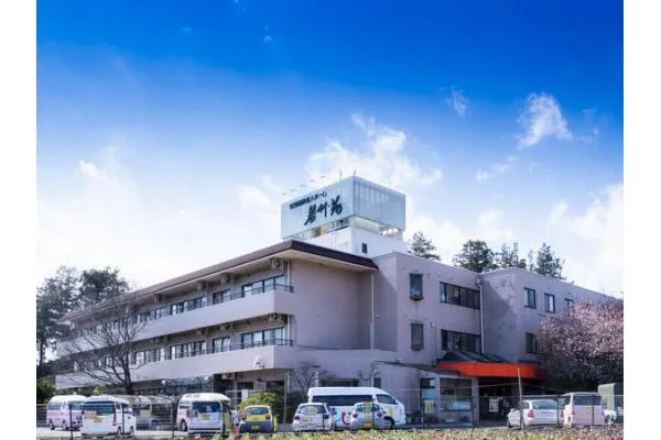 特別養護老人ホーム 若竹苑・神奈川県・看護師・
