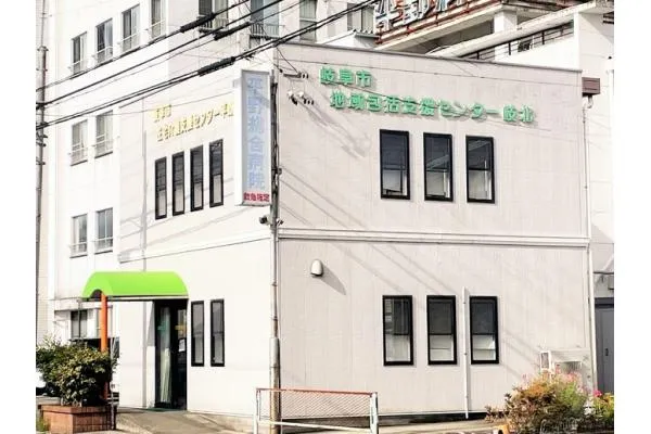 岐阜市地域包括支援センター岐北・岐阜県・ケアマネージャー・