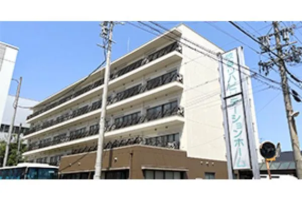 医療法人社団　誠広会・岐阜県・薬剤師・