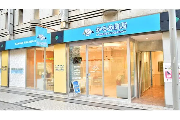 かもめ薬局　六甲アイランド店・兵庫県・薬剤師・