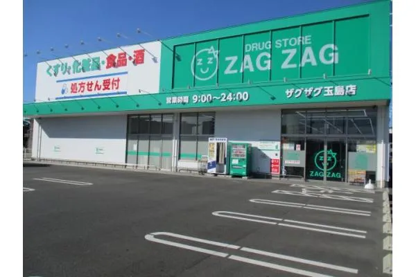 株式会社ザグザグ・岡山県・薬剤師・