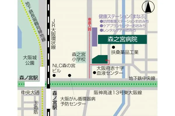 森之宮病院・大阪府・医療ソーシャルワーカー・