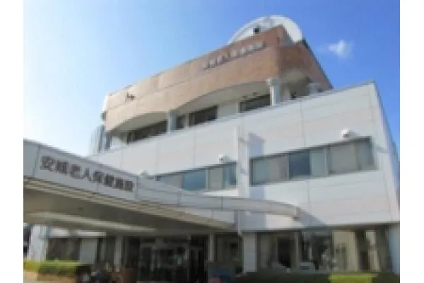 医療法人　安祥会　安城老人保健施設・愛知県・看護師・