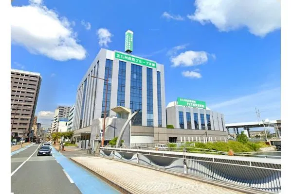 社会医療法人　北九州病院　北九州湯川病院・福岡県・看護師・