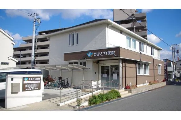 医療法人　やまどり医院・大阪府・薬剤師・