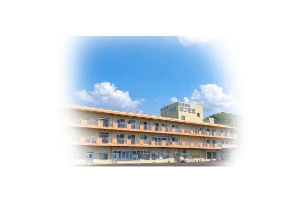 医療法人社団　青冥会　介護老人保健施設　さつき荘・香川県・介護職・