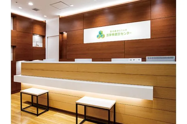 一般社団法人医の森・東京都・看護師・