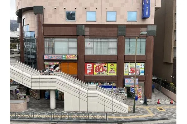 ダイコクドラッグ近鉄生駒駅前北口店・奈良県・薬剤師・