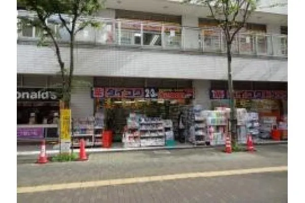 ダイコクドラッグ　枚方ビオルネ店・大阪府・薬剤師・