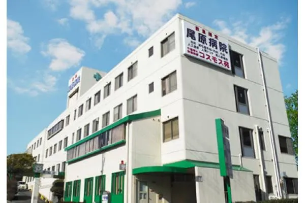 特定医療法人社団　つかさ会　尾原病院・兵庫県・言語聴覚士・