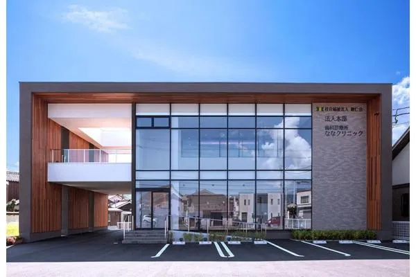 社会福祉法人　敬仁会・福井県・歯科衛生士・