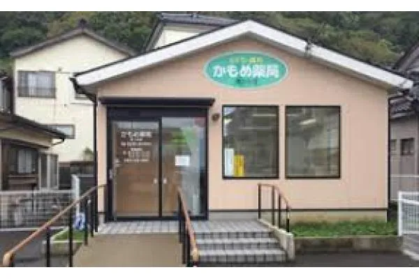 H2STATION 株式会社・山形県・薬剤師・