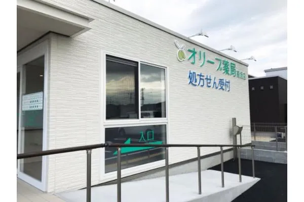 オリーブ薬局　高坂店・埼玉県・薬剤師・