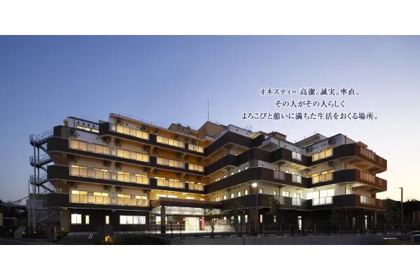 介護老人保健施設 オネスティ南町田・東京都・看護師・