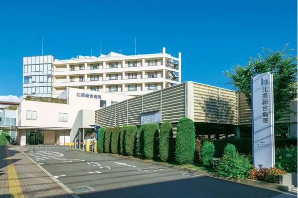 北摂総合病院・大阪府・理学療法士・