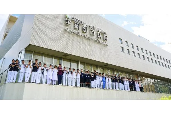 医療法人社団 医聖会 学研都市病院・京都府・作業療法士・