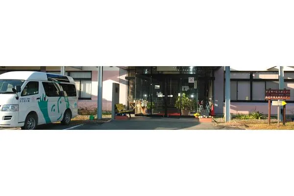 社会福祉法人京福会　特別養護老人ホーム　ほのぼの園・栃木県・介護職・