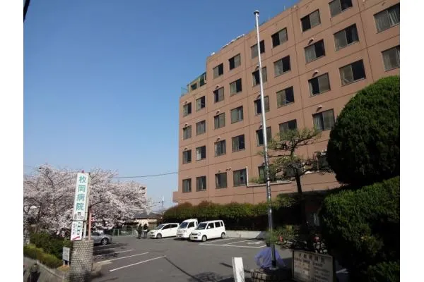 枚岡病院・大阪府・看護師・