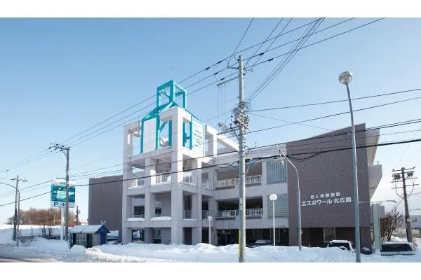 医療法人社団　翔仁会　輪厚三愛病院・北海道・薬剤師・
