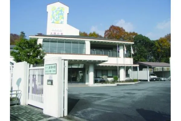 茨木市立障害者生活支援センター　ともしび園・大阪府・看護師・