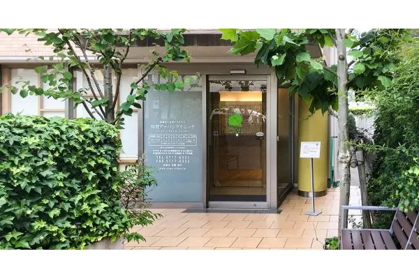 用賀アーバンクリニック・東京都・薬剤師・