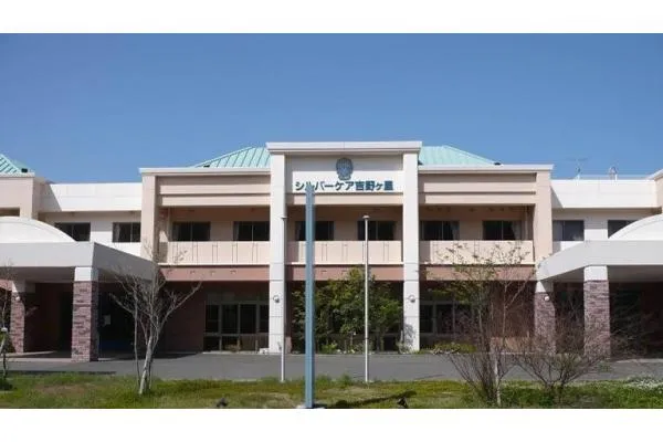 特別養護老人ホーム・グループホーム　シルバーケア吉野ヶ里・佐賀県・看護師・