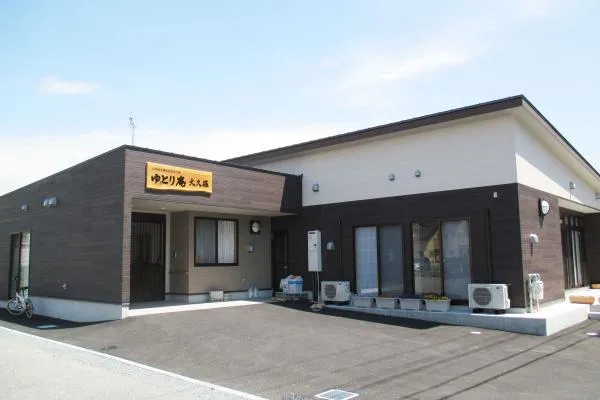 ゆとり庵大久保・兵庫県・看護師・