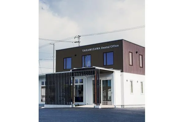 ＴＡＫＡＭＩＺＡＷＡ　Ｄｅｎｔａｌ　Ｏｆｆｉｃｅ・長野県・歯科衛生士・