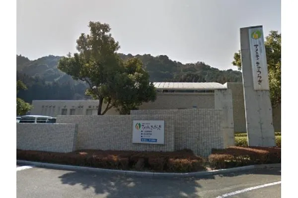 医療法人　平川病院　介護老人保健施設アメニティきゅうらぎ・佐賀県・管理栄養士・