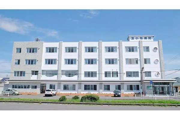 医療法人社団　眞和会　苫小牧病院・北海道・看護師・