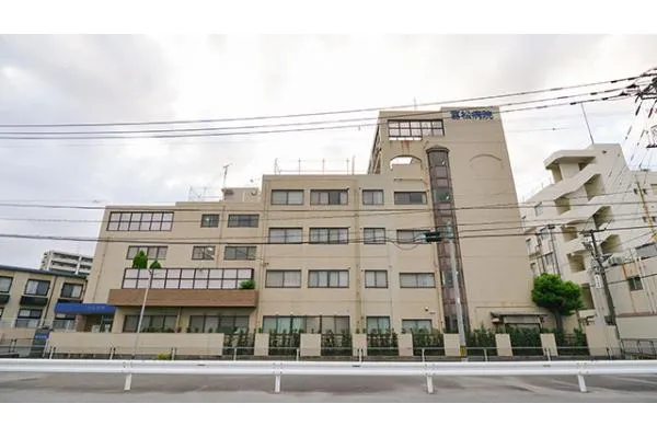 医療法人　互舎会　筥松病院・福岡県・看護助手・