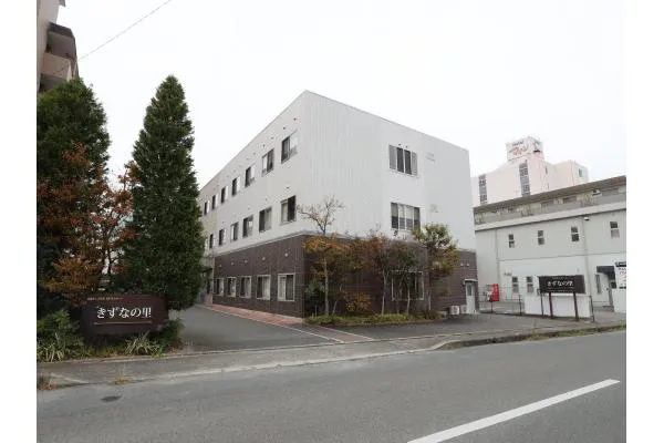 医療法人玄和会　有料老人ホームきずなの里・福岡県・看護師・