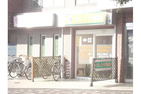オレンジ薬局・大阪府・薬剤師・