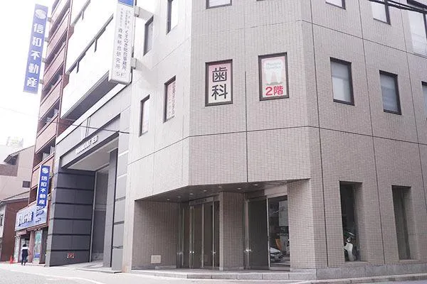 医療法人社団つばき会　広島デンタルクリニック・広島県・歯科衛生士・