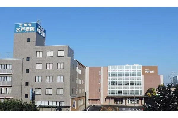 医療法人社団　正信会　水戸病院・福岡県・看護師・