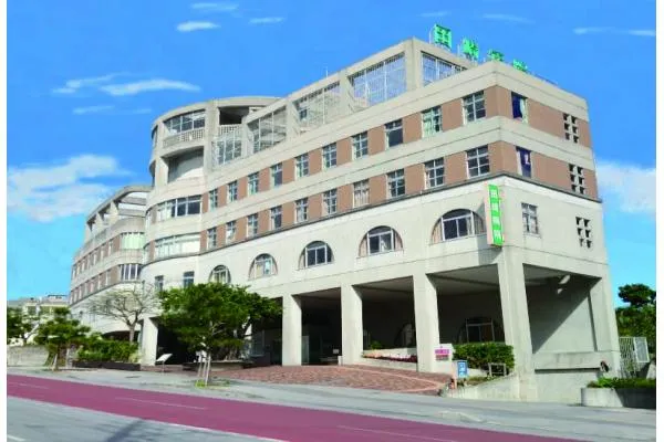 医療法人社団　輔仁会　田崎病院・沖縄県・薬剤師・